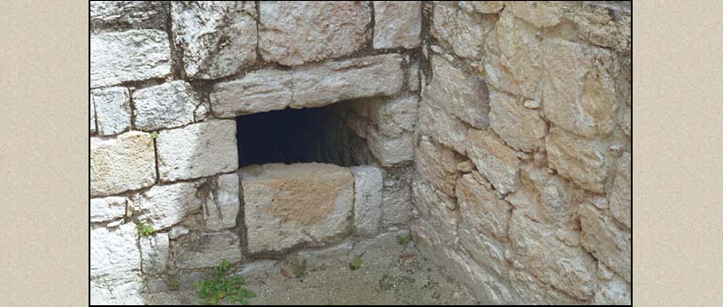 Becán: Window or ventilator?