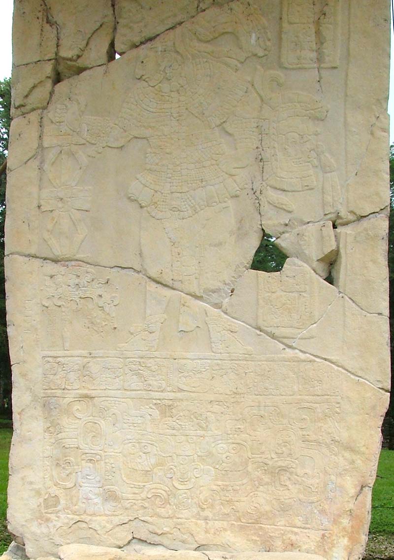 Bonampak Stela 1: Frontal view showing the full figure of the ruler