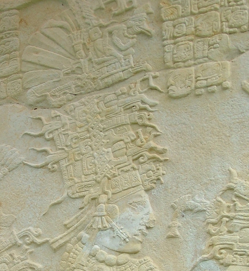 Bonampak Stela 2: Closeup of Chan Muan II's wildly elaborate headdress