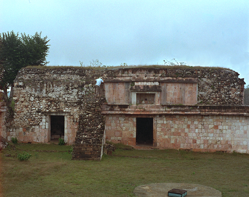 Chultun opening in front of the Palace ruins