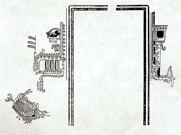 Edward Thompson's 1904 drawing of the mural around the door