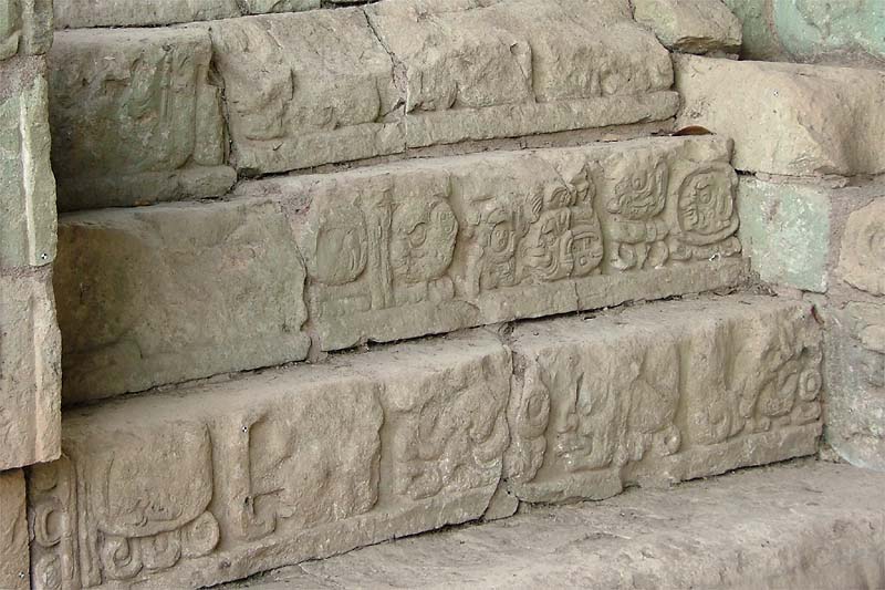 Hieroglyphic Staircase