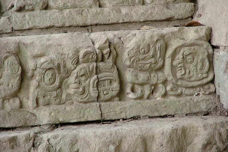 Hieroglyphic Staircase