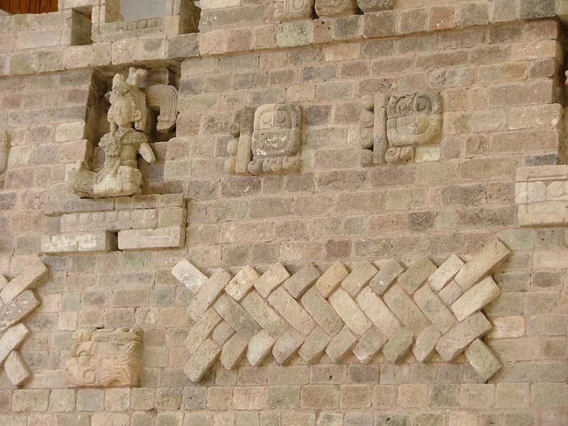 Popul Nah Sculpture Detail