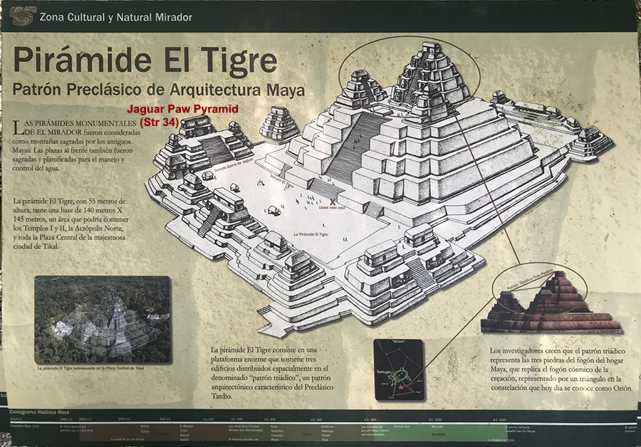 El Tigre Pyramid Reconstructive Diagram from Sign at Site, El Mirador 