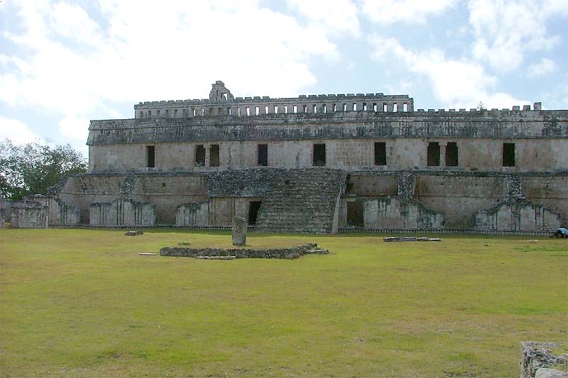 Small altar and stela in front of the grand staircase