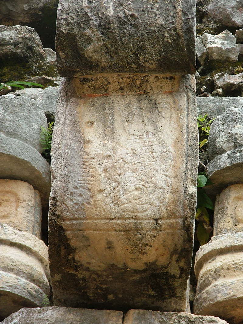 Glyphs on Chaac's nose record a date of AD 862