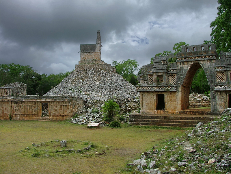 Western Courtyard showing the Arch and connecting wall