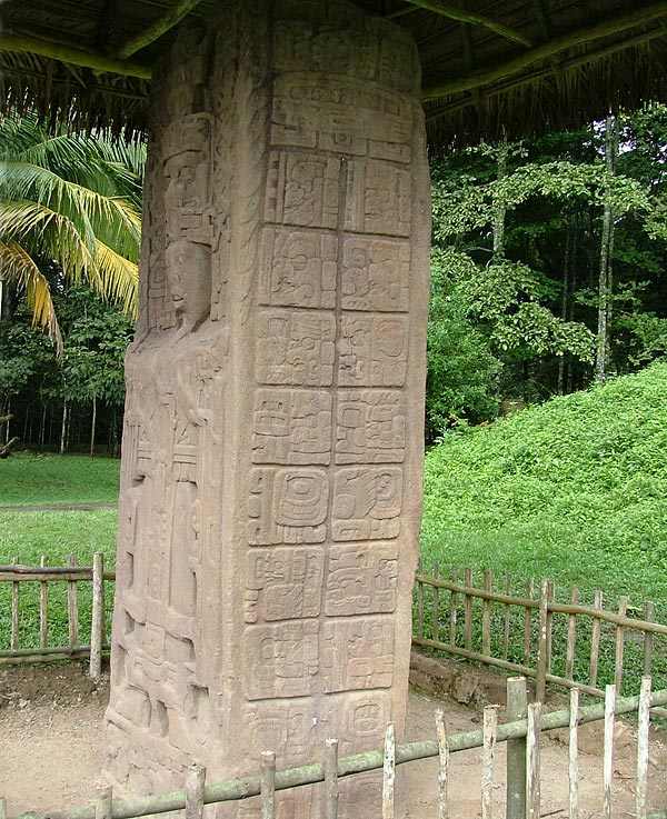 Quirigua Stela A (Monument 1)