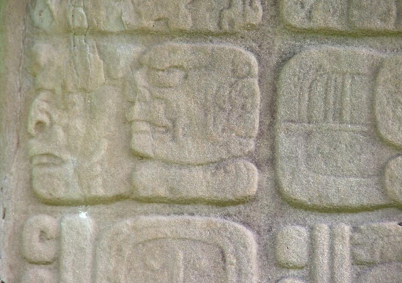 Another glyph detail from Stela C