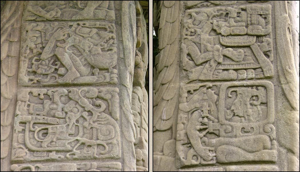 Full-figure inscription on the west side of Stela D