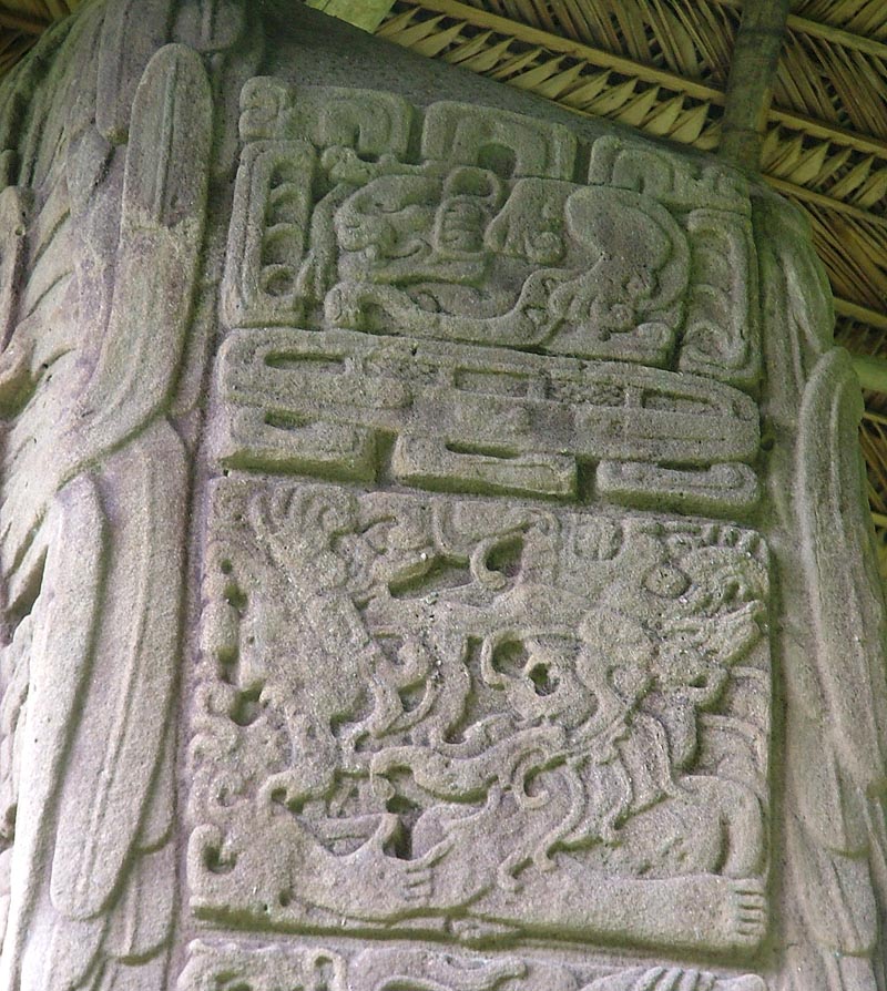 Detail of the glyphs on Stela D