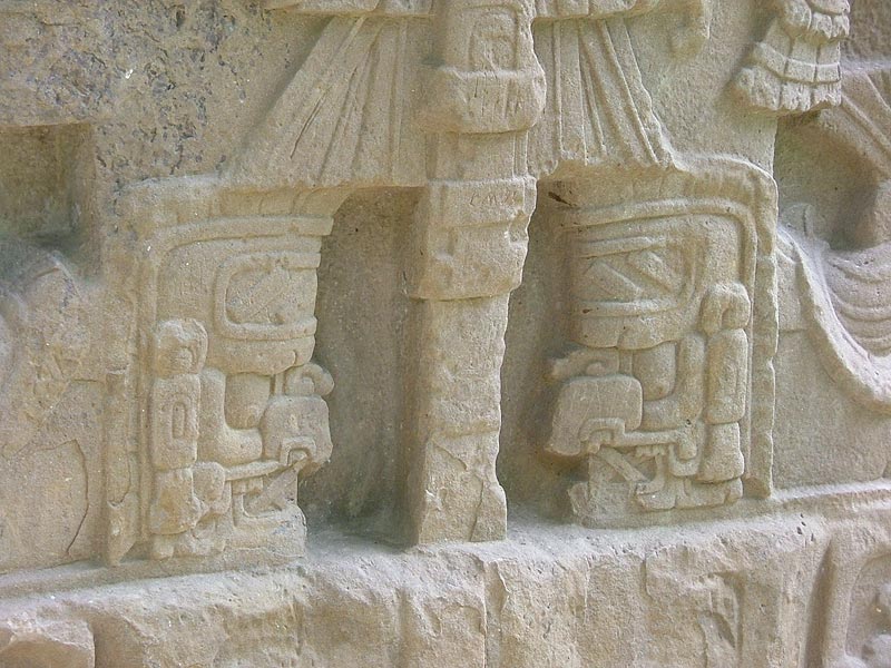 Detail of Cauac Sky's sandals on Stela D
