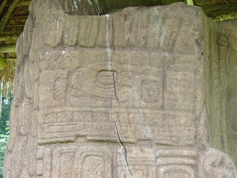 Detail of glyph column on Monument 9