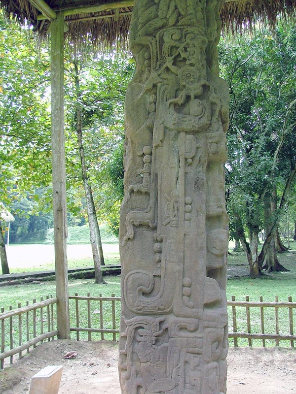 North side of Stela H