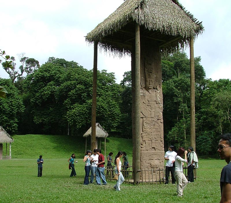 Quirigua: Monument 5 (Stela E)