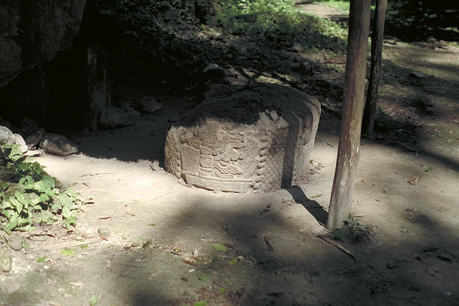 Tikal: Altar 7
