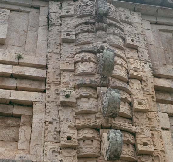 Uxmal, House of the Governor detail