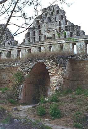Uxmal, House of the Doves: Entry Arch