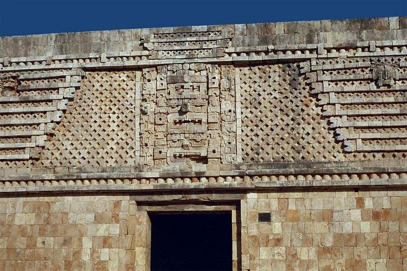 East Building Nunnery Quadrangle, decorations in frieze