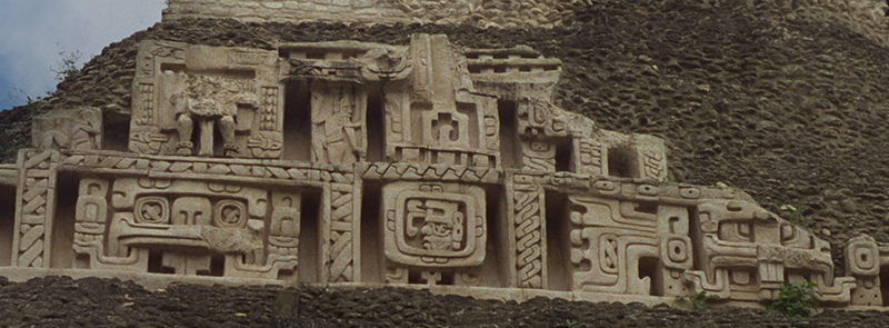 Xunantunich, Str. A-6
