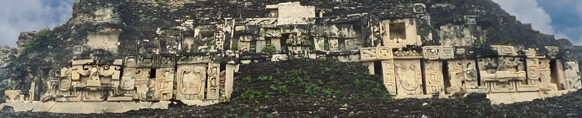 Xunantunich, east frieze